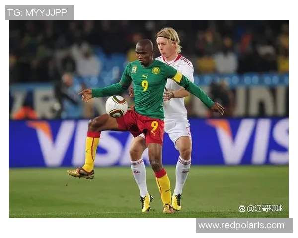 双鱼座足球明星的星座魅力与场上表现的完美结合