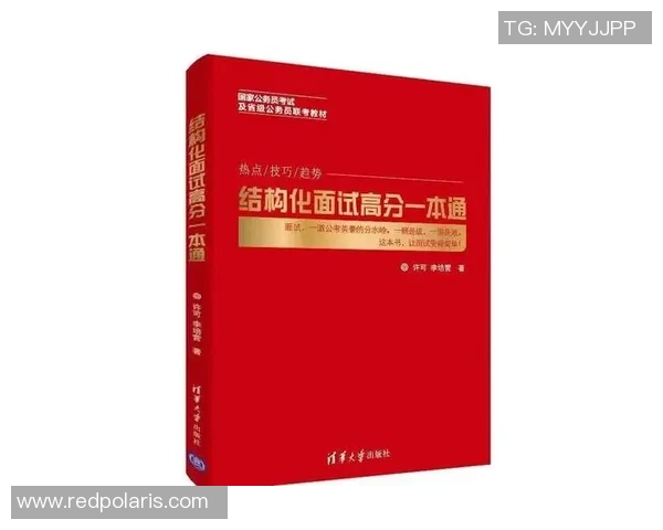 南京乒乓球队的实力分析与发展潜力深度探讨