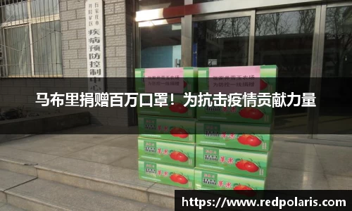 8868体育