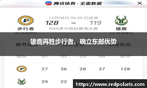 8868体育官网