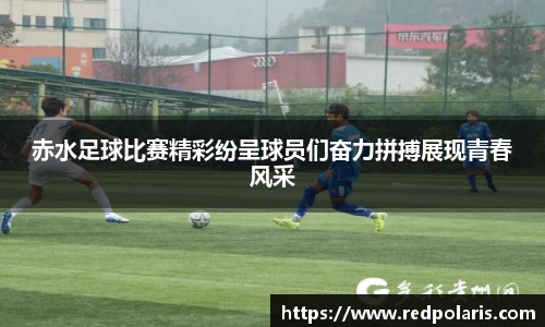 8868体育官方网站