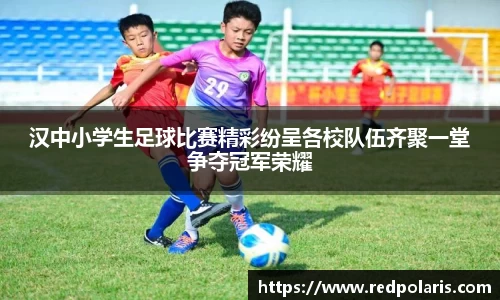 8868体育官方网站