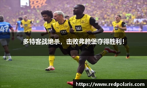 8868体育官方网站