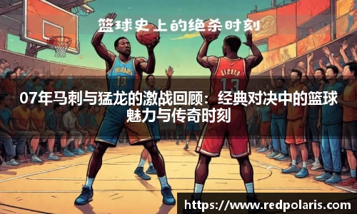 8868体育官方网站