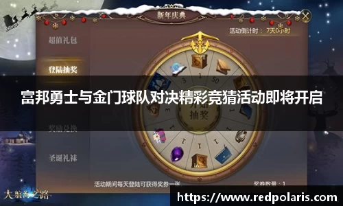 8868体育