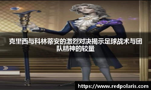 8868体育官网