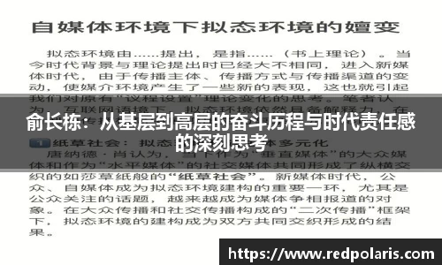 8868平台