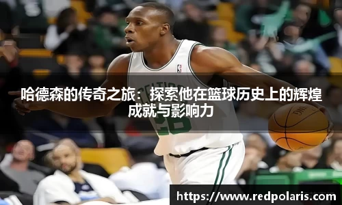 8868体育官方网站