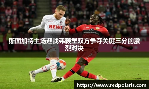 8868体育官网