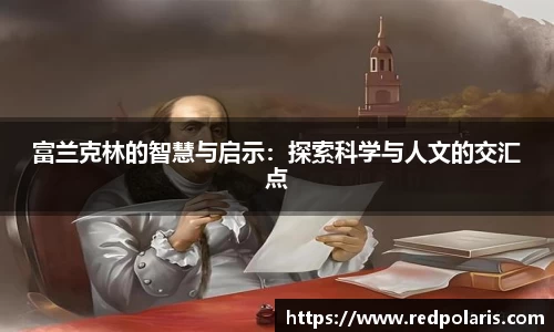 8868体育官方网站