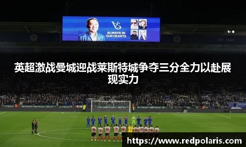 8868体育官网