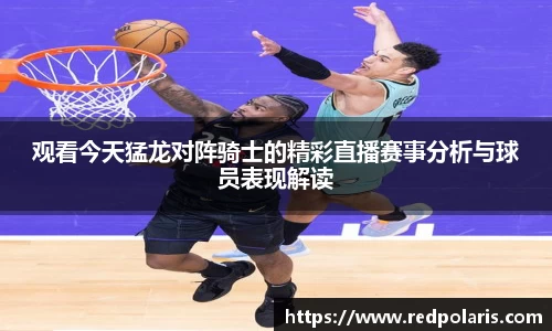 8868体育官网