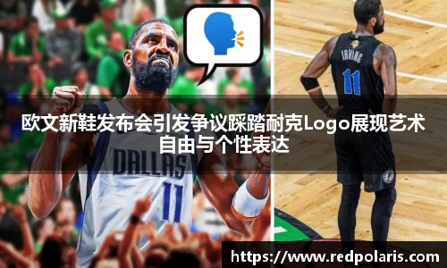 8868体育官网