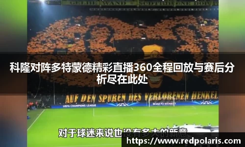 8868体育官网