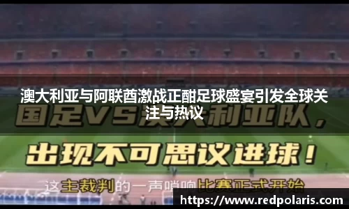 8868体育官方网站