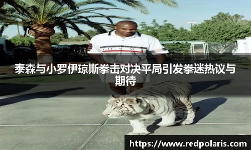 8868体育官方网站