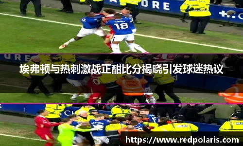 8868体育官网