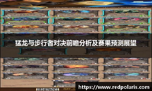 8868平台