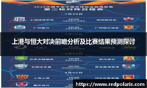 8868体育官网