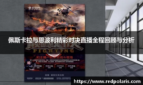 8868体育官网