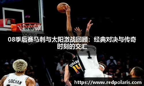 8868体育官方网站