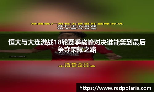 8868体育
