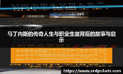 8868体育官网