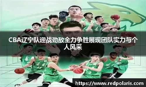 8868体育官方网站