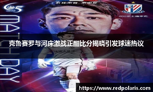 8868体育官网