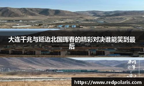 8868体育官方网站