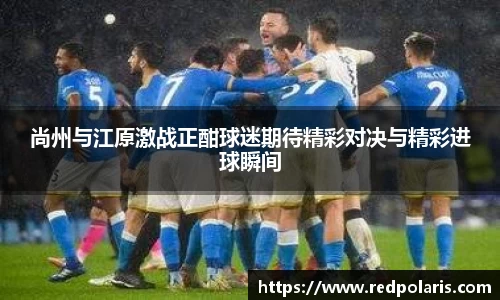 8868体育官方网站