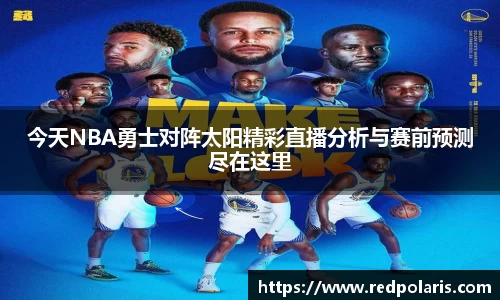 8868体育