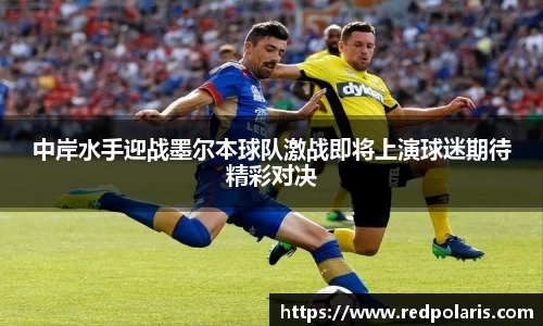 8868体育官方网站