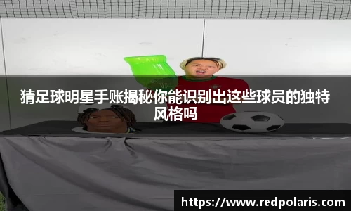 8868体育官方网站