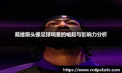 8868体育官方网站