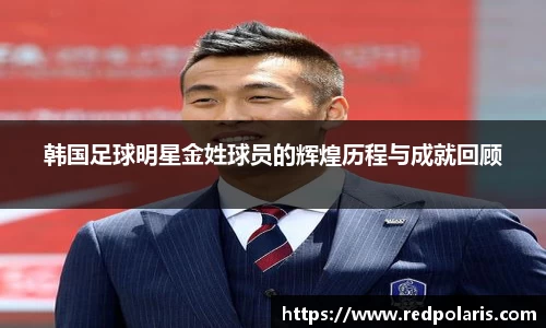 8868体育官网